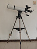 京东京造 星朗天文望远镜80500行星版观星观景大口径高倍儿童节日生日礼物 实拍图