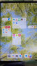 HUAWEI MatePad Air 柔光版华为平板电脑11.5英寸144Hz护眼全面屏2.8K超清办公学习娱乐 12+256GB云锦白 实拍图