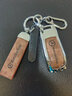 创勋（CHUANGXUN）奔驰e300l钥匙套glc260包a200l壳c260lglb220汽车扣gls级450 400 奔驰A款【月光银】+【棕色扣带】 . 实拍图