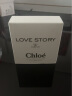 蔻依（Chloe）爱语女士香氛30ml 母亲节礼物520礼物送女友送女生 蔻依香水 实拍图