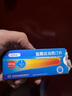 [艾时达] 盐酸达泊西汀片 30mg*6片/盒 2盒装 实拍图