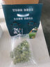 果益寿江苏阳光玫瑰葡萄【JD闪送】晴王葡萄青提子双11百亿补贴水果盒装 果王级4斤手提礼盒装单粒12-14g 实拍图