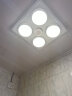 帅康（Sacon）浴霸三合一灯暖型浴室照明排气扇一体老式集成吊顶卫生间取暖灯泡 四灯壁挂-银泡（漏电保护） 实拍图