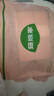 菇娘家【小辣同款】光腿神器裸感连裤袜春秋打底裤女大码丝袜防勾丝连脚 【两件装】薄绒款+厚绒款 2条 均码 连脚可拆卸-自然肤 实拍图