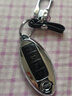 安美盛 日产途达劲客逍客奇骏天籁轩逸蓝鸟楼兰阳光骐达骊威专用汽车钥匙包 遥控器锌合金钥匙壳钥匙扣皮套 智能四键-银黑色款 汽车用品装饰配件 实拍图