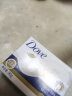 多芬（Dove）多芬柔肤乳霜洁面沐浴二合一香块香皂90g 实拍图