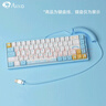 AKKO 客制化机械键盘航插线大航插头弹簧螺旋式数据线伸拉金属USB+Type-C接口 蓝色 实拍图