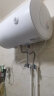 澳柯玛(AUCMA) 储水式电热水器家用 2000W速热储水式出租房金刚三层内胆防干烧保护多重安全防护旋钮调温 50L 2000W 实拍图