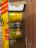 青岛啤酒（TsingTao）汉斯小木屋菠萝啤果啤整箱听装 330mL 12罐 实拍图