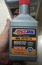 安索（AMSOIL）5W30机油XL系列5W-30全合成XLF1G润滑油3.78L 实拍图
