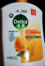 滴露（Dettol）健康抑菌洗手液柑橘500g瓶 消毒抑菌清爽 儿童家庭非补充装替换 实拍图