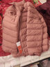 鸭鸭轻薄羽绒服女短款立领薄款新国标外套秋冬保暖防寒羽绒外搭K 嫣红色 2XL 实拍图