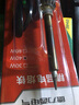 德力西电气 电烙铁可调温恒温内热式锡焊工具外热式焊接工具套装松香吸锡器 内热式40W（送焊锡丝） 实拍图
