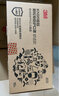 3MKN95防尘防雾霾防PM2.5防飞沫颗粒物防护口罩新老包装随机发货yzl 【15只】9501v+耳带独立装有阀 实拍图
