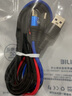 好又齐 安卓数据线快充可伸缩苹果适用于iphone华为type-c小米手机充电线 【5A超级快充】三合一数据线 实拍图