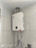 林内（Rinnai） QD01系列 16升燃气热水器 变频恒温 水气双调 强排式 JSQ31-C01 晒单实拍图