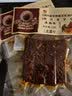 郭大良心 南溪豆腐干四川特产休闲小吃10袋*30克装休闲零食豆干小袋独立包 五香味30克*10袋 实拍图