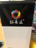 适用兄弟7360硒鼓brother MFC-7360打印机粉盒TN2215墨盒DR2250鼓架拓普达 单独鼓架【支持打印10000页】需搭配粉盒 实拍图