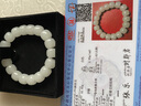 美雅福真玉手链男女情侣圆珠转运珠老型佛珠东陵玉晴水色青玉石手串玉器 青白玉圆珠款 实拍图
