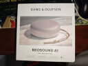 B&O Beosound A1 Gen2 可通话无线蓝牙音响/音箱 迷你音响 室内低音炮 Pink粉色 节日礼物 实拍图