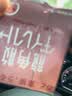 龙角散16包两种口味独立包装免水润颗粒水蜜桃味薄荷味方便携带 3盒装 水蜜桃两盒+薄荷糖一盒 实拍图