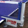 红双喜(DHS)乒乓球网架含网伸缩便携式兵乓球拦网乒乓球桌球台网子P118网架 晒单实拍图