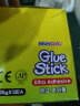 亚众 南韩固体胶粘性好MUNGYO GLUE STICK进口 韩国固体胶棒  健康环保胶棒 35g（12支/盒） 实拍图