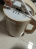 九阳（Joyoung）豆浆机1.3-1.6L破壁免滤大容量智能双预约全自动榨汁机料理机 实拍图