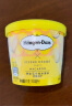 哈根达斯（Haagen-Dazs）柠檬柚子高定马卡龙冰淇淋 100ml/杯 实拍图