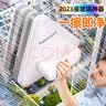 佳帮手擦玻璃神器高层窗外玻璃刮擦窗神器双面强磁玻璃擦家政专用 实拍图