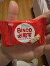 格力高(glico)必思可巧克力味194g*1盒 夹心饼干休闲小吃益生菌儿童零食小饼干 实拍图