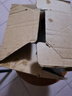 适用九阳（Joyoung）家用净水壶通用滤芯滤水壶B06/B05E/B03A/B05 6个装适用B03A/B05 实拍图