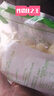 菓灵稥腊八蒜 山东传统工艺紫皮腊八蒜翡翠绿蒜糖醋泡蒜腌大蒜火锅食材 糖醋蒜 3斤家庭装 脆嫩爽口 实拍图