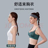 浪莎束胸内衣女大胸显小无痕瘦胸拉链防震背心缩胸塑胸帅t 黑色 L 实拍图