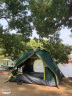 凯路德（KAIROAD）帐篷户外4-6人双层加大全自动速开野外露营防雨过夜遮阳防晒套装 双层-旋压加大自动帐-绿色 实拍图