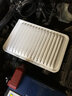 博世（BOSCH）空气滤芯器/滤清器/空气格发动机空滤适用 06至14款凯美瑞（2.0L 2.4L） 实拍图