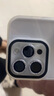富盼 苹果14pro/max镜头膜彩色金属圈iphone14plus后置摄像头一体玻璃超清防撞保护膜 14Pro/14ProMax【金属散粉星光银】3颗 实拍图