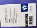 富士樱 FCE-Q2612A硒鼓（鼓粉一体)单支装适用惠普原装1020Plus 3050 M1005 M1319f MFP系列打印页数：2400 黑色 实拍图