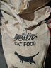 美滋元幼犬狗粮 全价全营养配方全犬种通用全价幼犬粮 ＜12月全营养幼犬粮 5kg 实拍图
