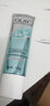玉兰油（OLAY）玉兰油Olay洁面乳控油去角质缩毛孔保湿水感透白 氨基酸净透洁面乳125g 实拍图