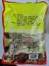 老师傅 闹汤驴肉熟食河南特产礼品 真空熟食五香驴肉火烧年货礼盒伴手礼 752g礼盒 实拍图