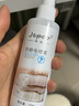 Jepoo衣物柔顺去皱防静电喷雾除静电持久防毛躁头发去静电便携式 1瓶装*100ml 100ml*1瓶 实拍图