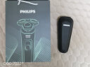 飞利浦（PHILIPS）电动剃须刀蜂巢5系礼盒 SkinIQ高端系列肌能感应刮胡刀 生日礼物 送男友 送老公 实拍图