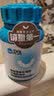 卫仕乳钙片+关节舒片 狗狗关节呵护补钙套装 强壮骨骼鲨鱼软骨素 乳钙片 400片 实拍图