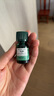美体小铺（The Body Shop）茶树精油急救快速去痘祛逗印 10mL 实拍图