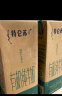 蒙牛特仑苏有机纯牛奶 250ml*12盒 高端礼盒款(3.6g优质乳蛋白) 实拍图