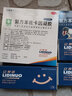 立蒂诺 复方苯佐卡因凝胶5g复发性口腔溃疡药止痛 5盒装【联系客服低至27.8每盒】 实拍图