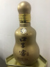 口子窖 十年型 兼香型白酒 50度 100ml  实拍图