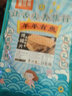 春江月烤鱼圆片烤鱼片干即食碳烤海味孕妇儿童袋装露营鱼零食青岛特产 【碳烤鳗鱼片】250g*2袋 实拍图