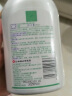 妇炎洁 女性妇科私处洗液护理液 植物本草抑菌洗液 380ml*2+冲洗器（新老包装交替） 实拍图